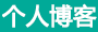 硚口区娱乐网